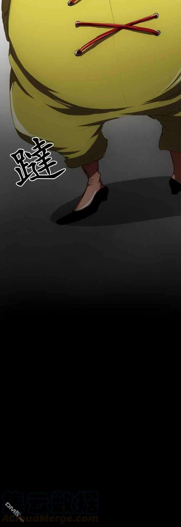 黑白来看守所82话