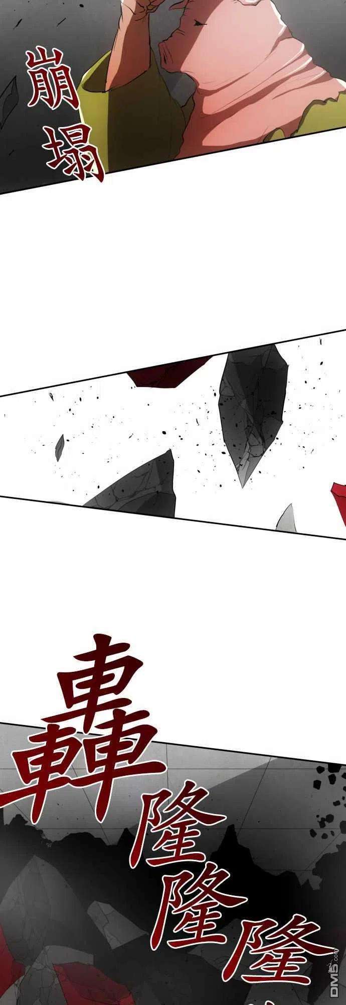 黑白来看守所83话