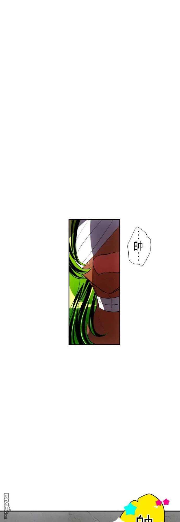 黑白来看守所84话