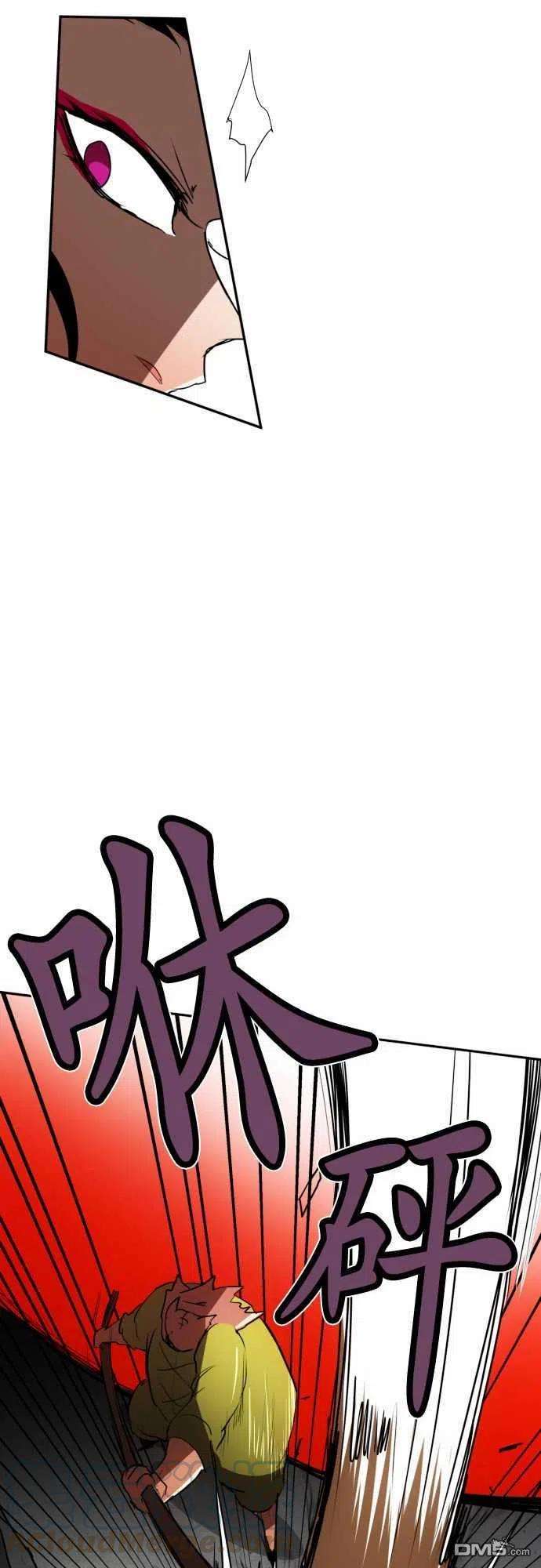 黑白来看守所85话
