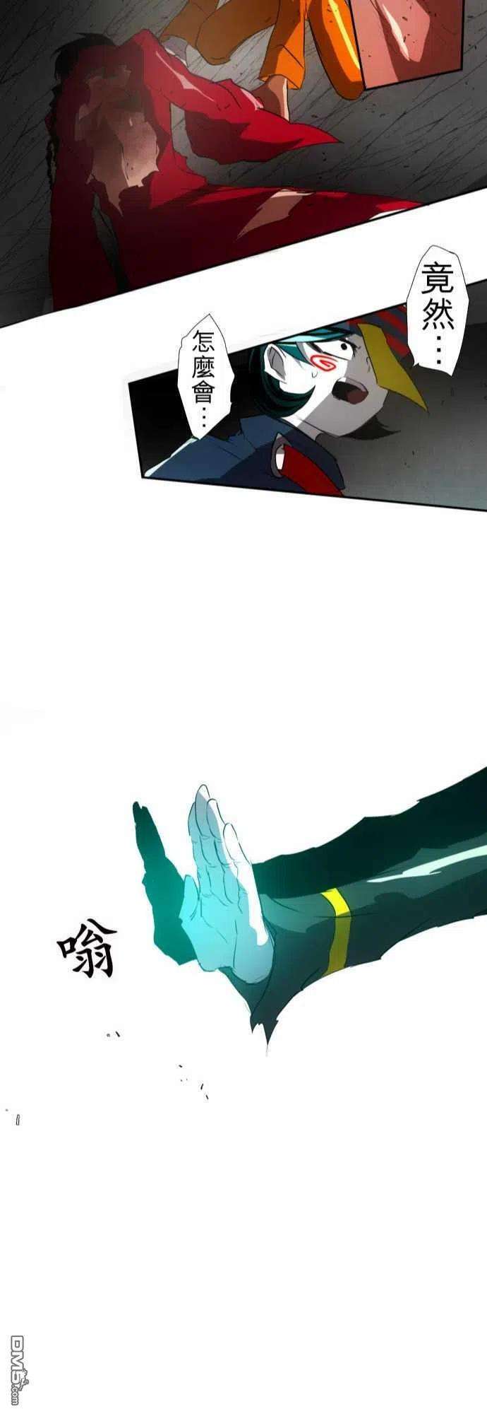黑白来看守所88话
