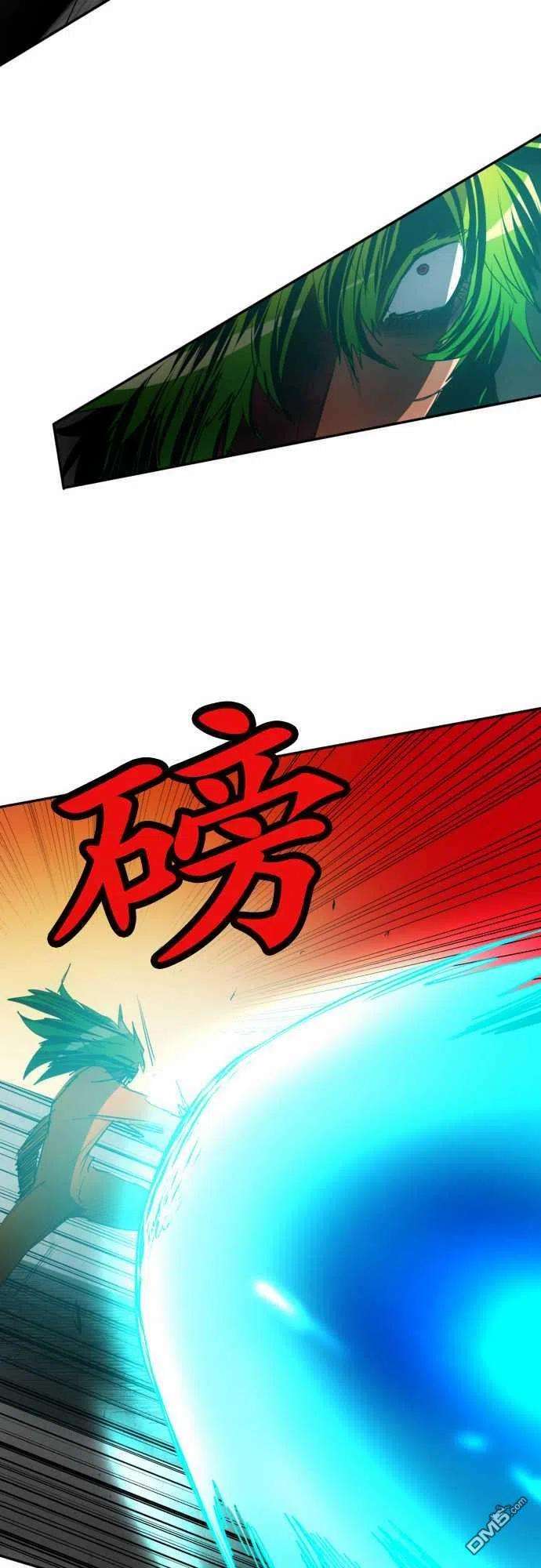 黑白来看守所89话