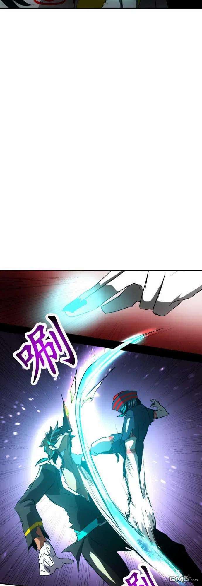 黑白来看守所89话