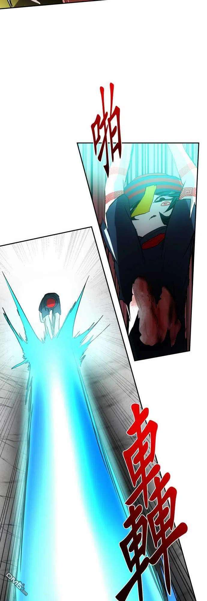 黑白来看守所91话