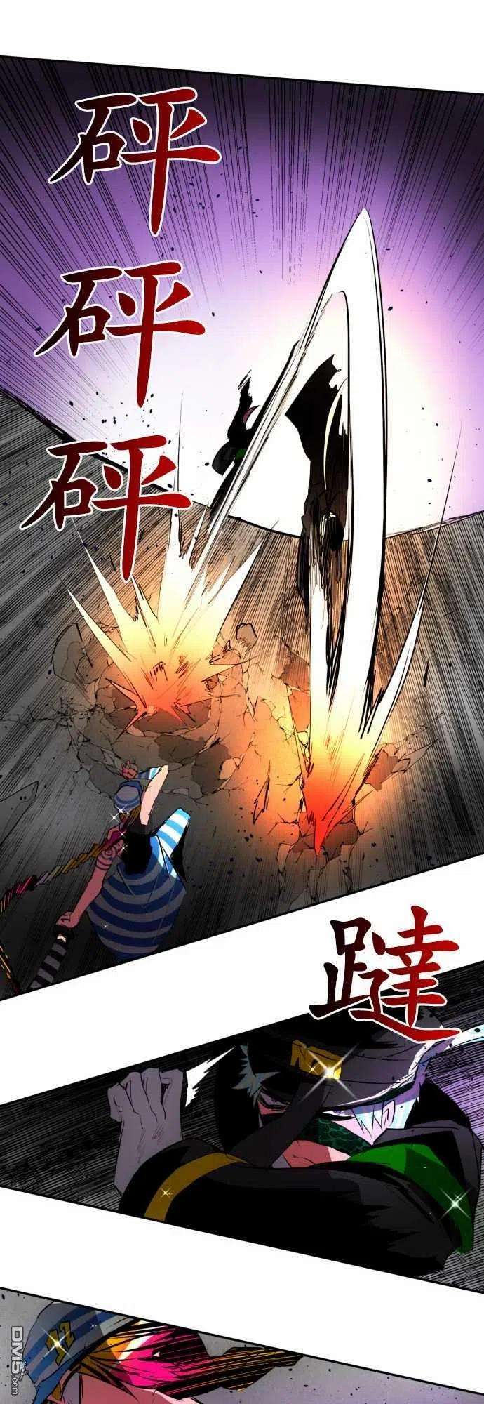 黑白来看守所96话