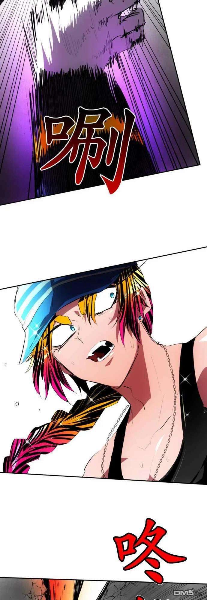 黑白来看守所96话