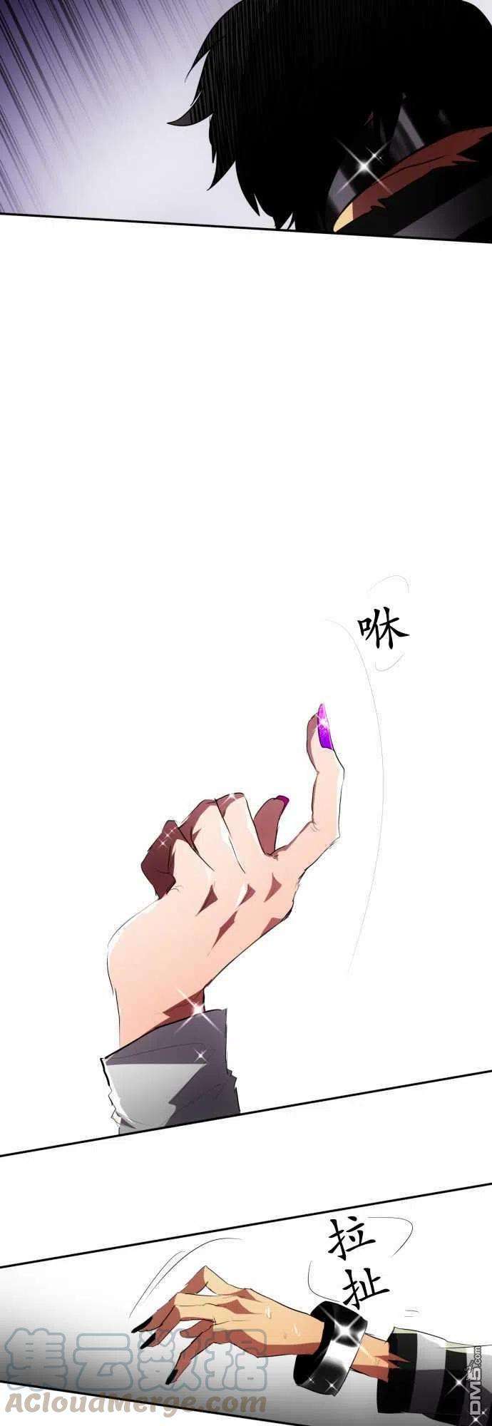 黑白来看守所97话