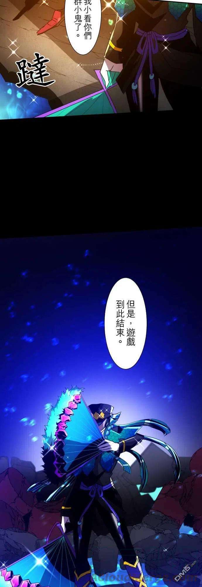 黑白来看守所98话