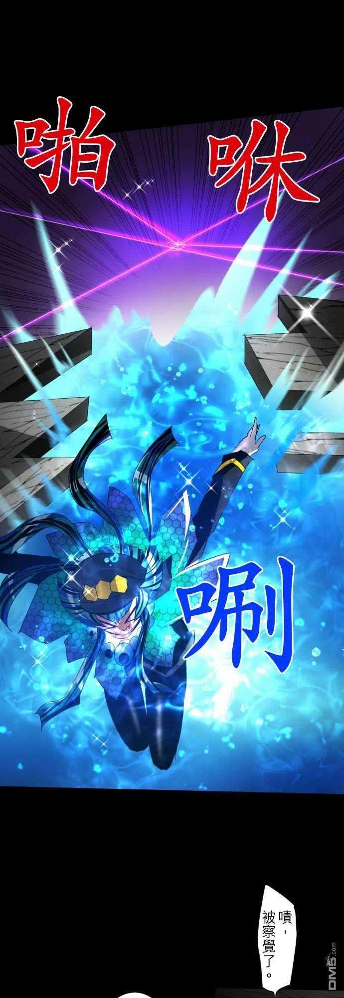 黑白来看守所98话