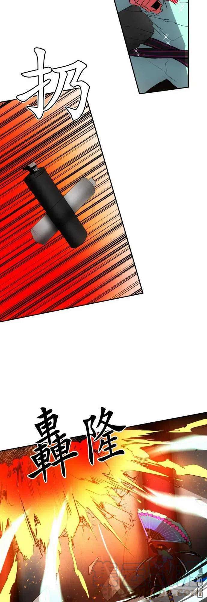 黑白来看守所99话