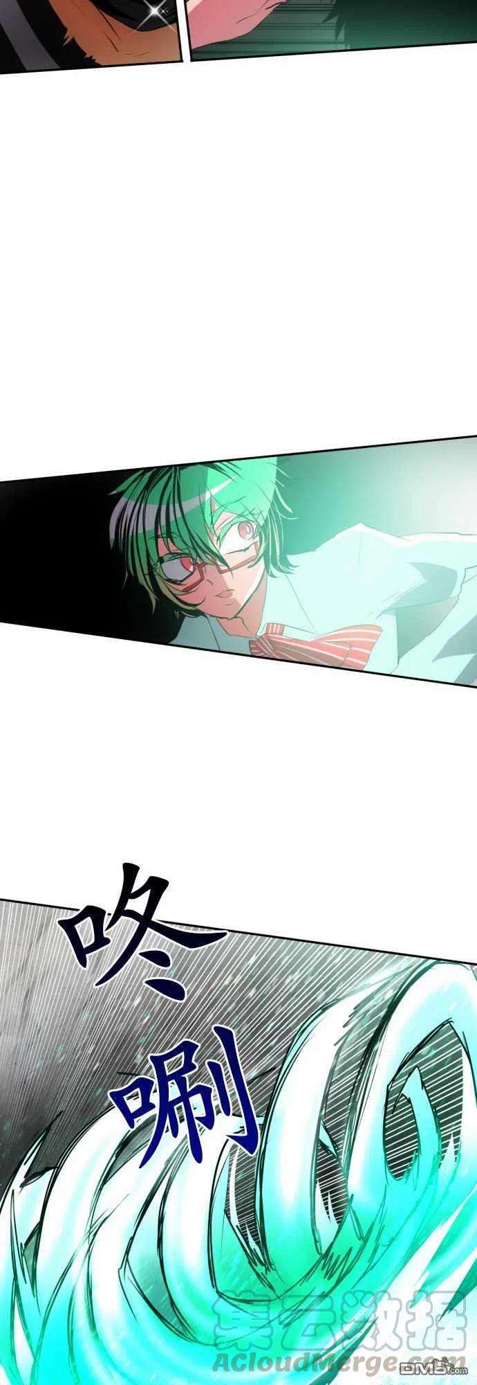 黑白来看守所99话