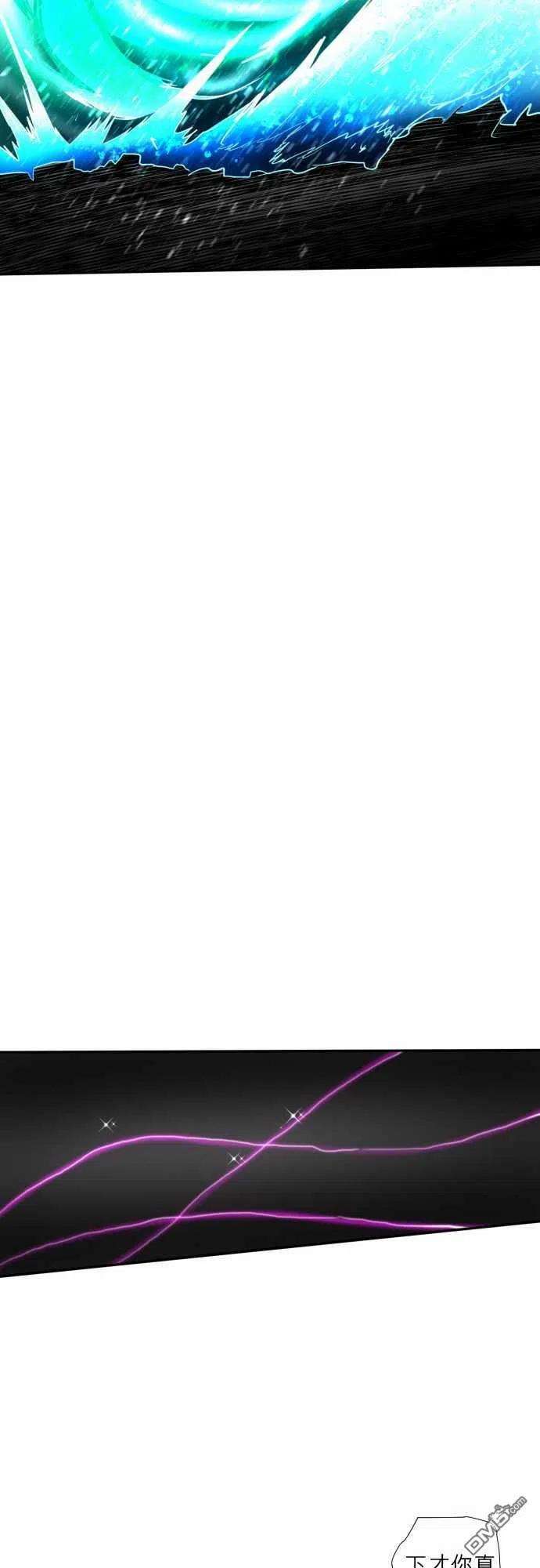 黑白来看守所99话