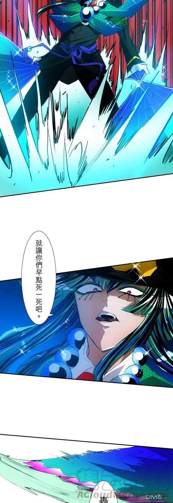 黑白来看守所99话