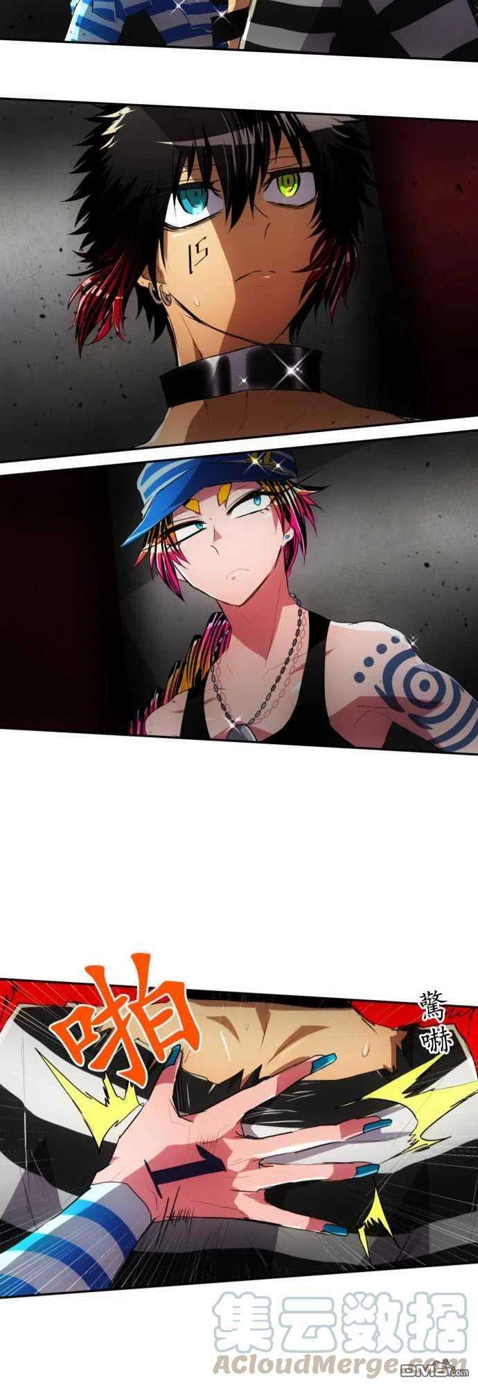 黑白来看守所99话