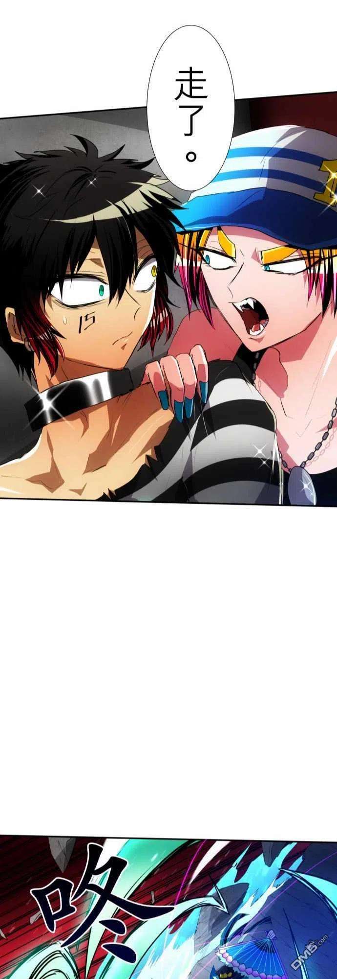 黑白来看守所99话