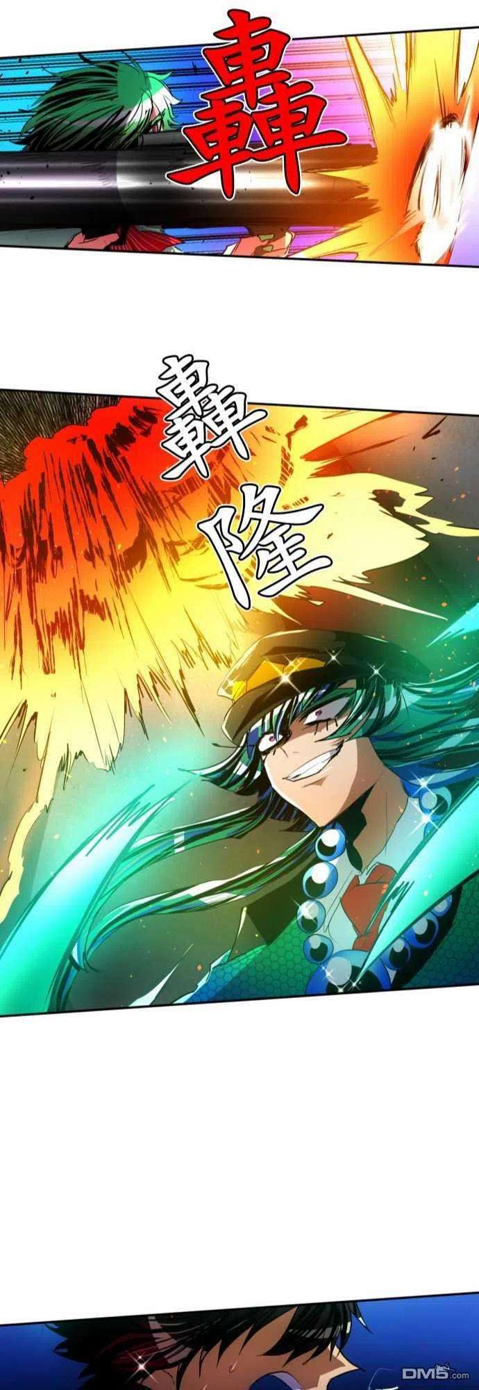 黑白来看守所99话