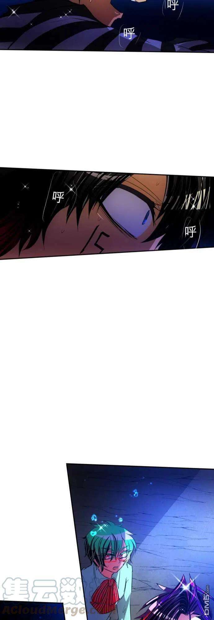 黑白来看守所99话