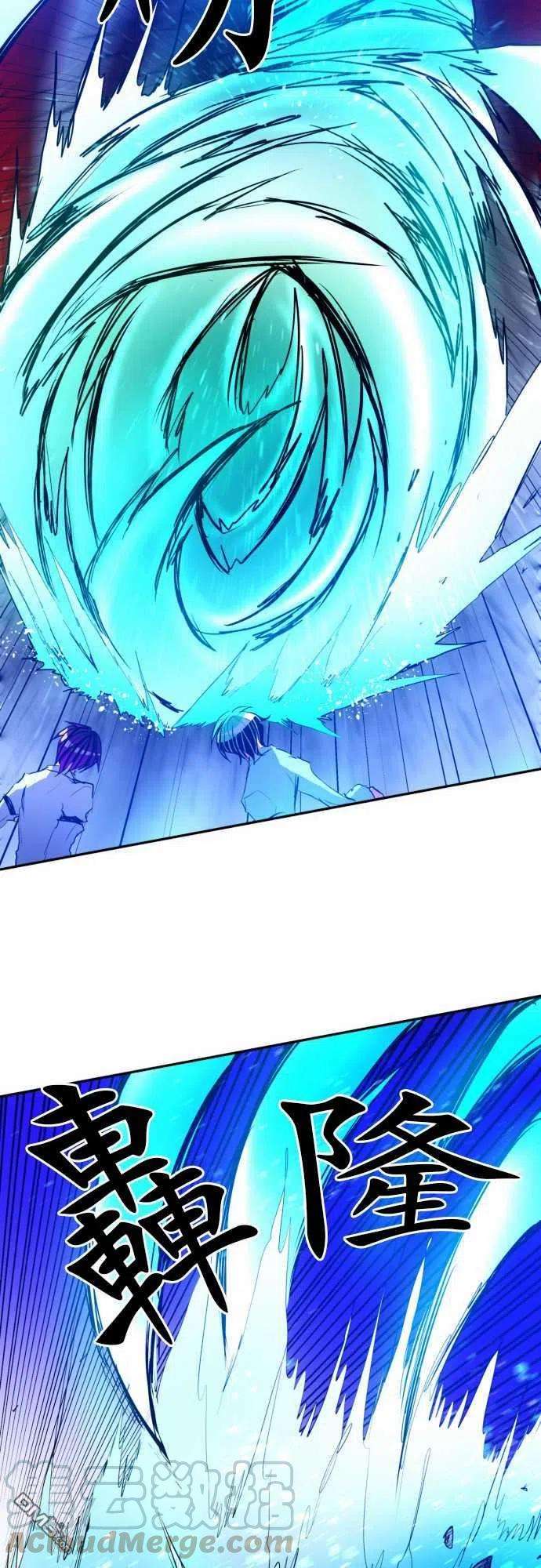 黑白来看守所99话