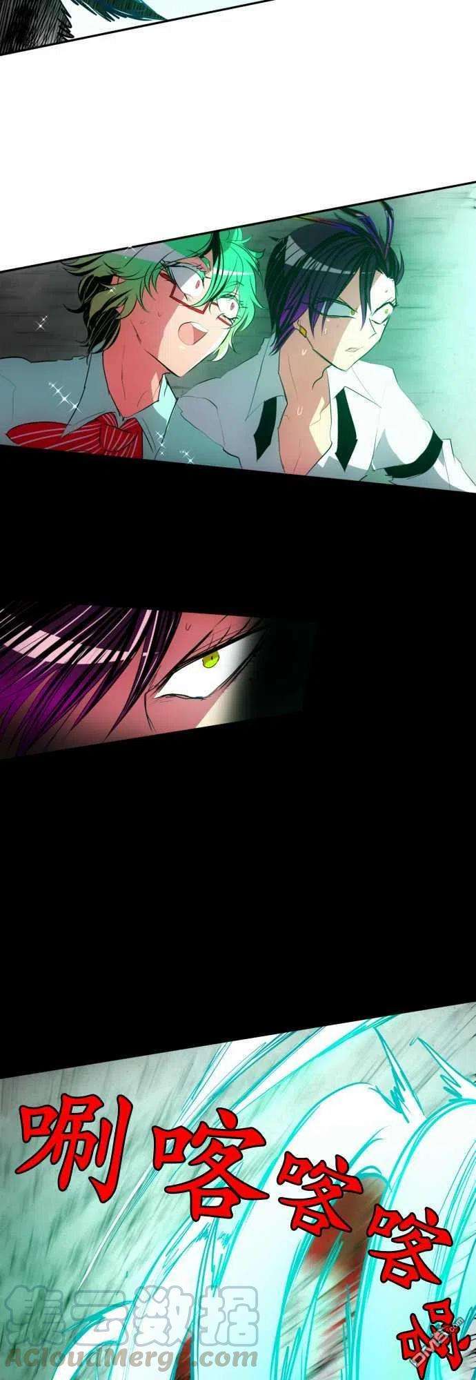 黑白来看守所99话