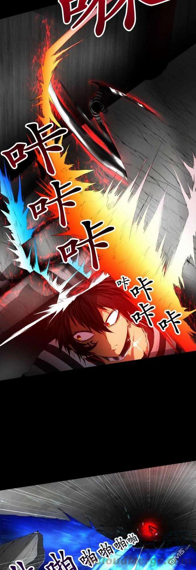 黑白来看守所100话