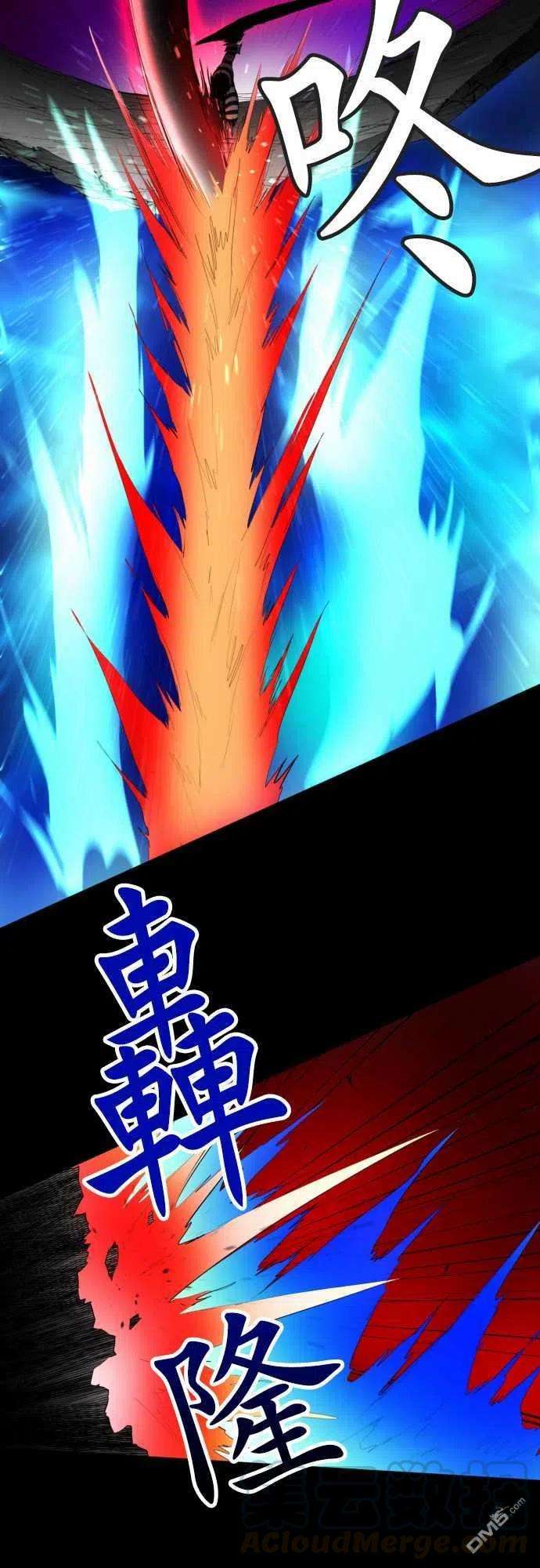 黑白来看守所100话