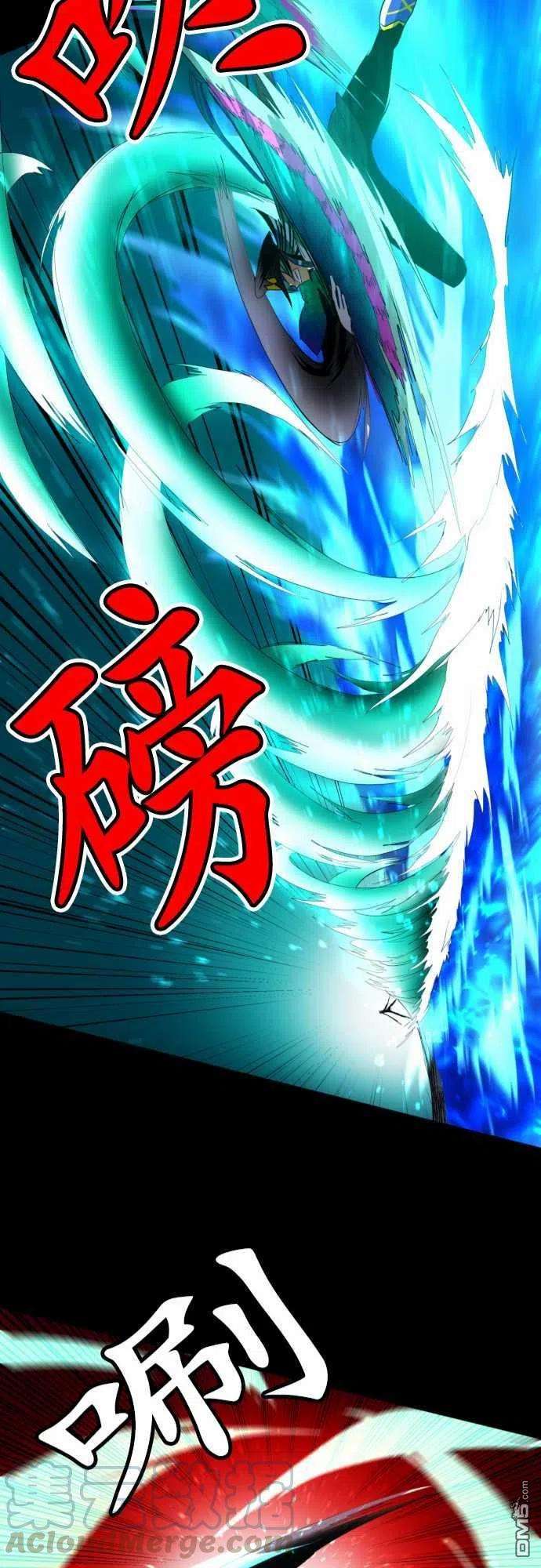黑白来看守所100话