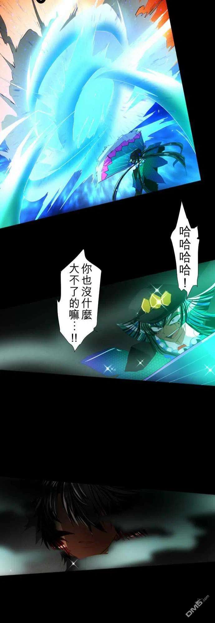 黑白来看守所100话