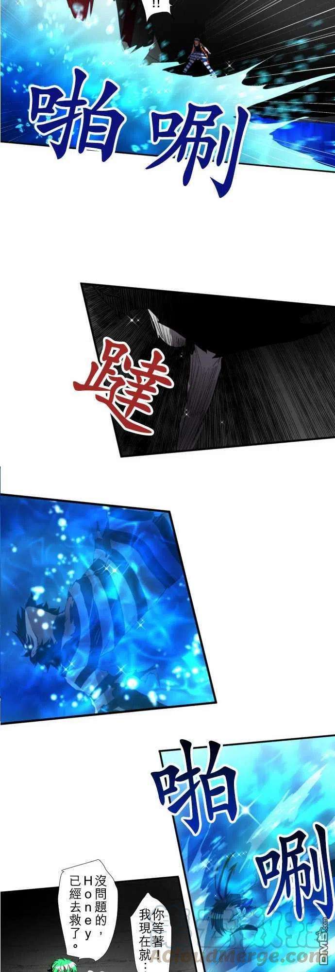 黑白来看守所100话