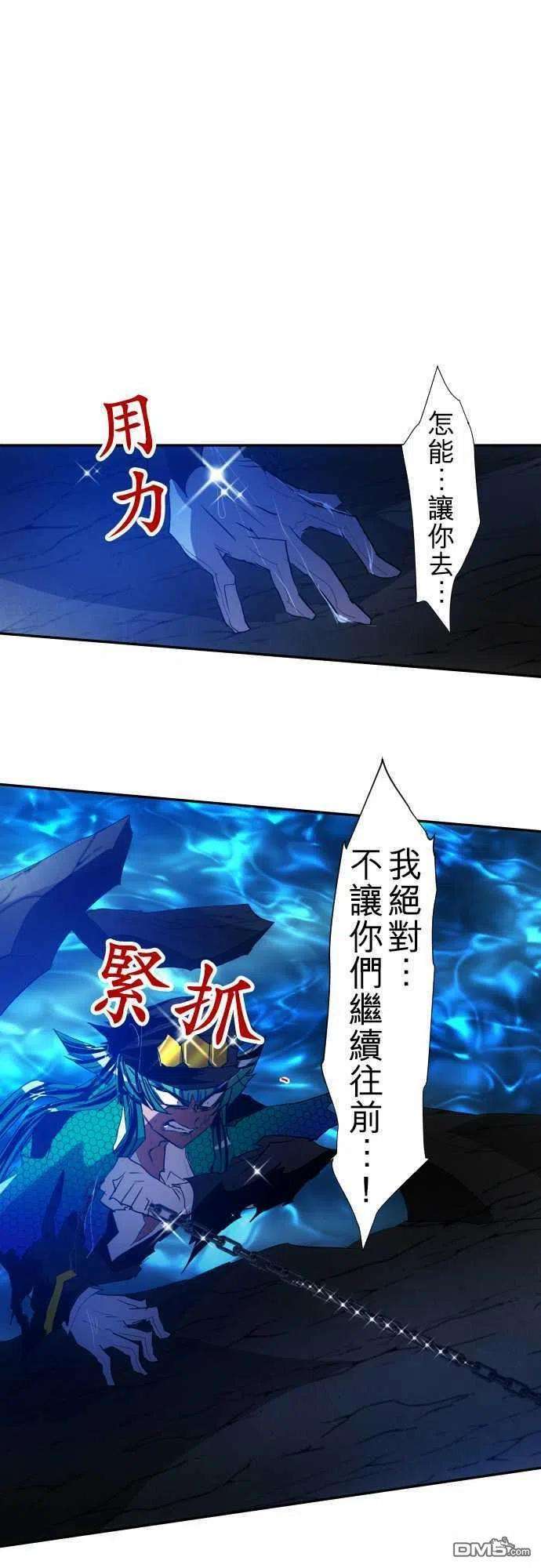 黑白来看守所101话