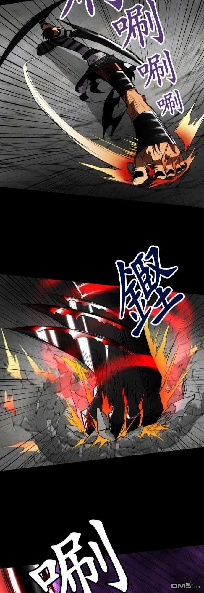 黑白来看守所102话
