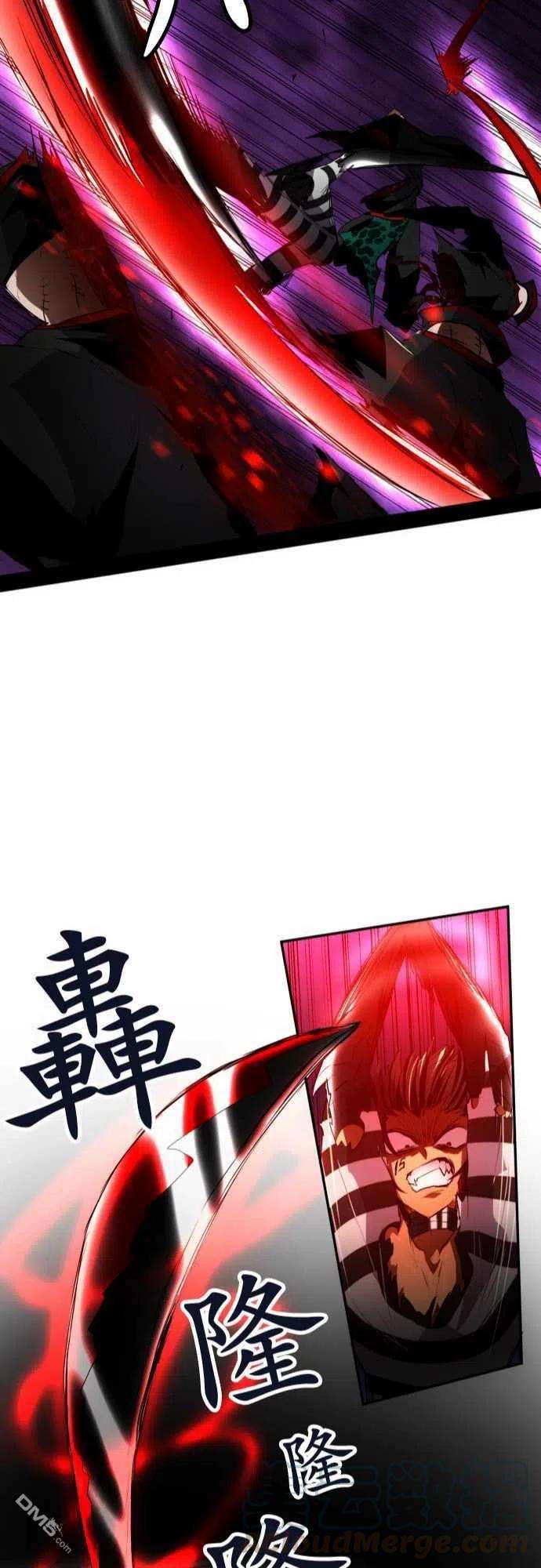 黑白来看守所102话