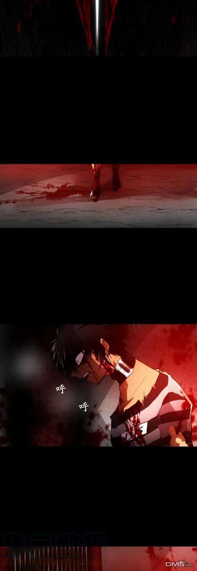 黑白来看守所102话