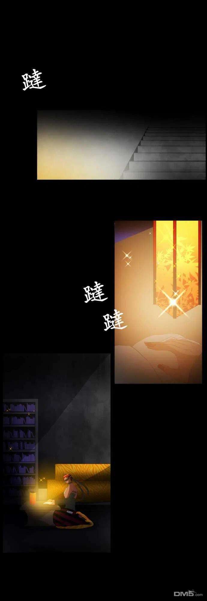 黑白来看守所104话