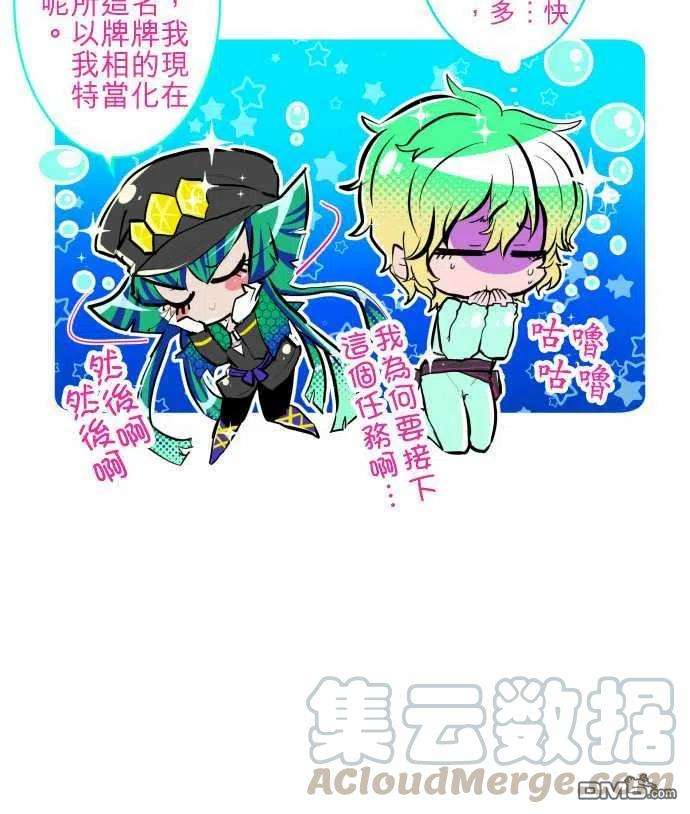 黑白来看守所105话