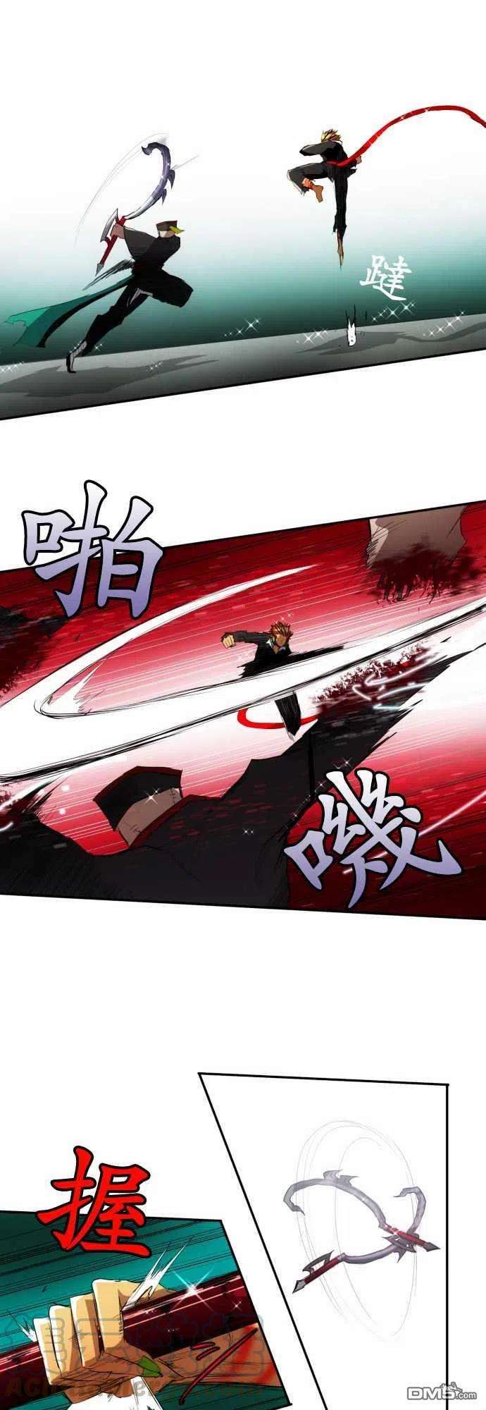 黑白来看守所111话