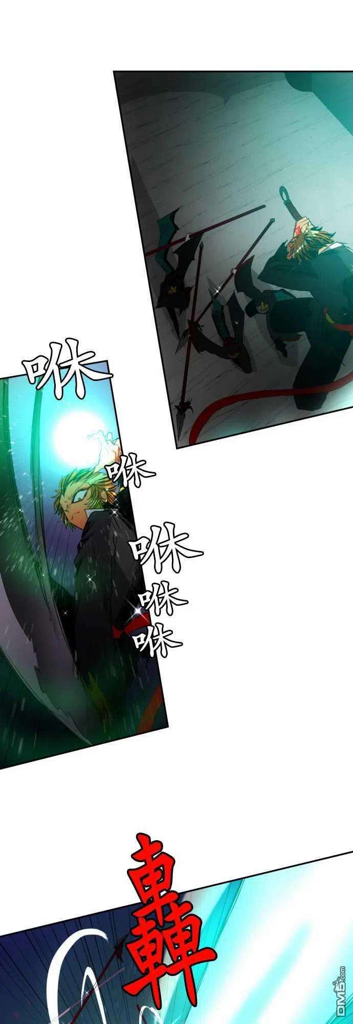 黑白来看守所111话