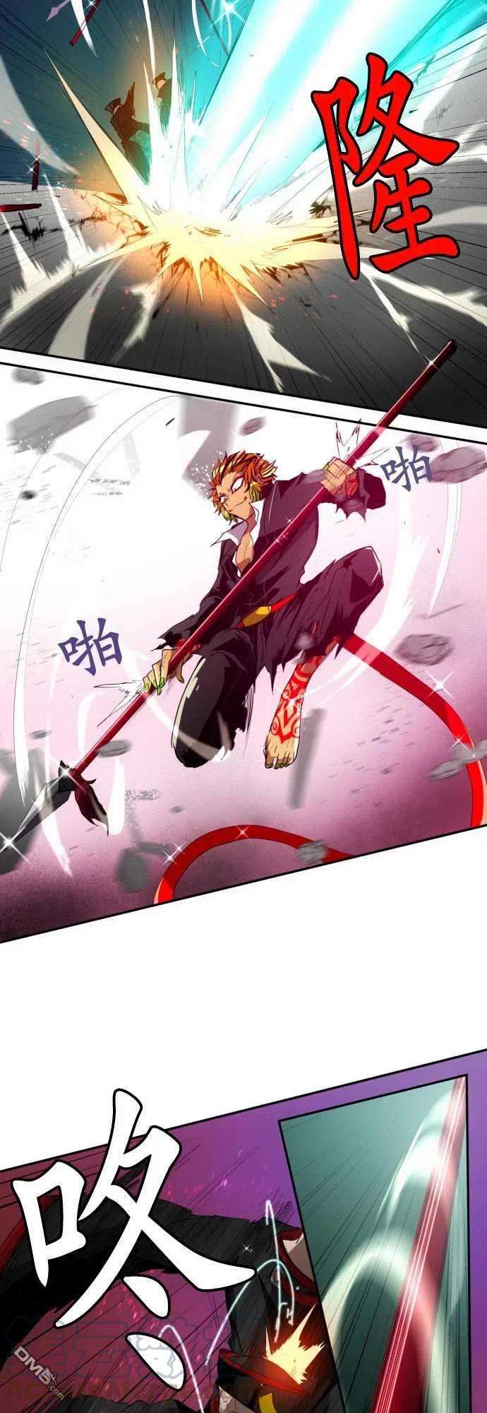 黑白来看守所111话
