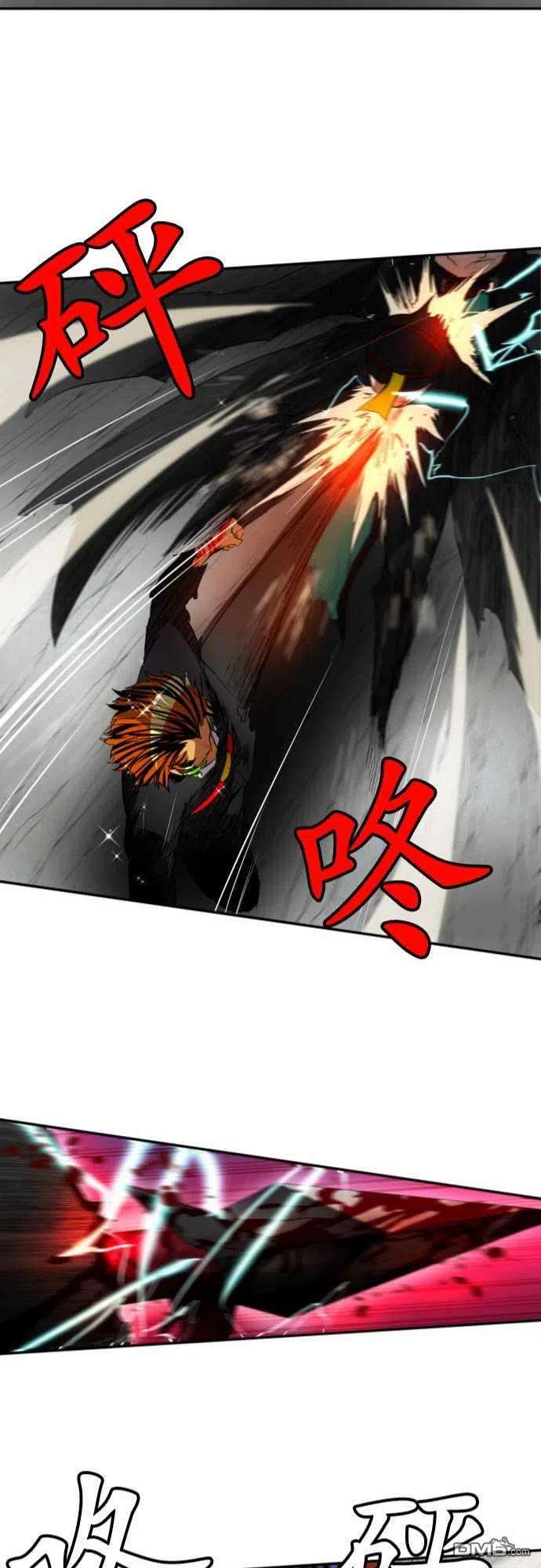 黑白来看守所111话