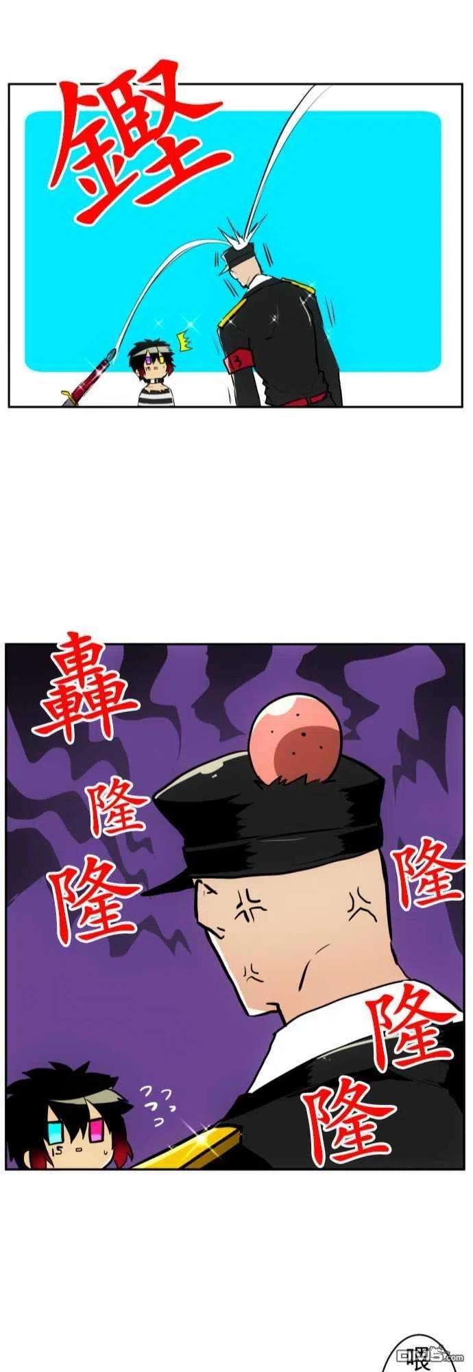 黑白来看守所111话