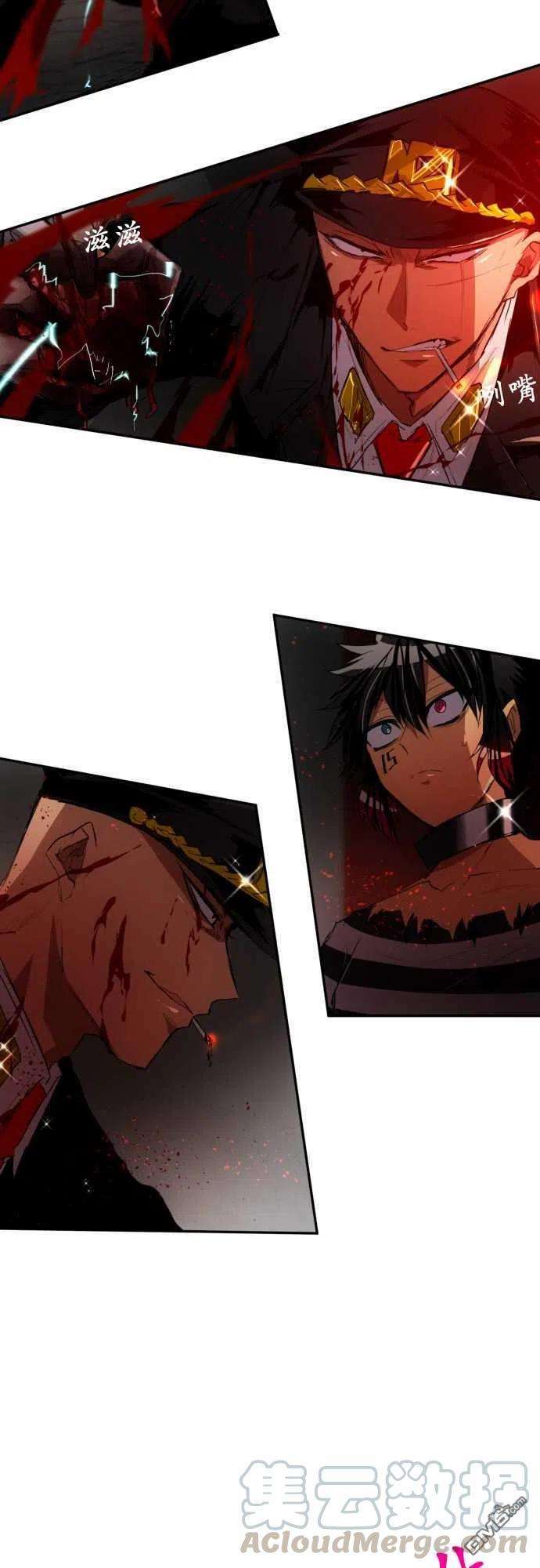 黑白来看守所111话