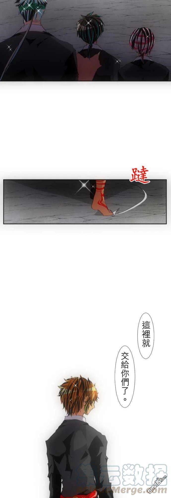 黑白来看守所114话