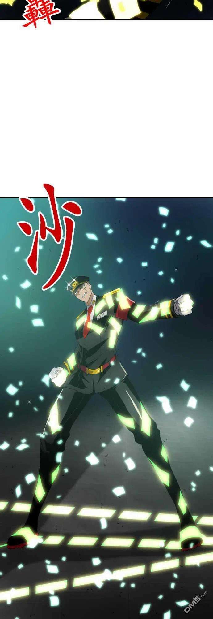 黑白来看守所118话