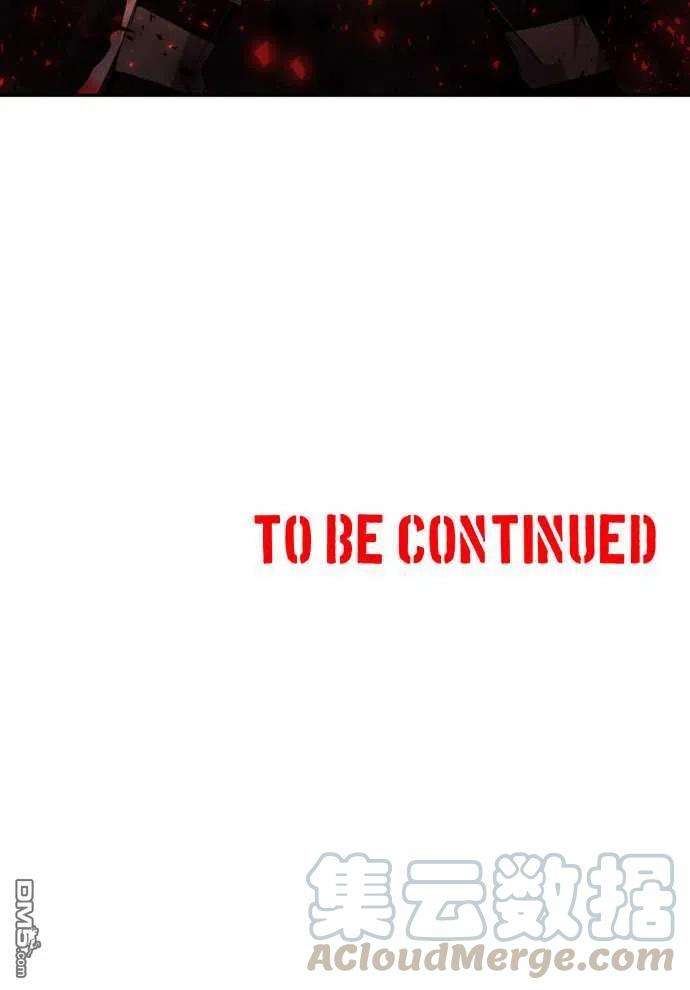 黑白来看守所122话