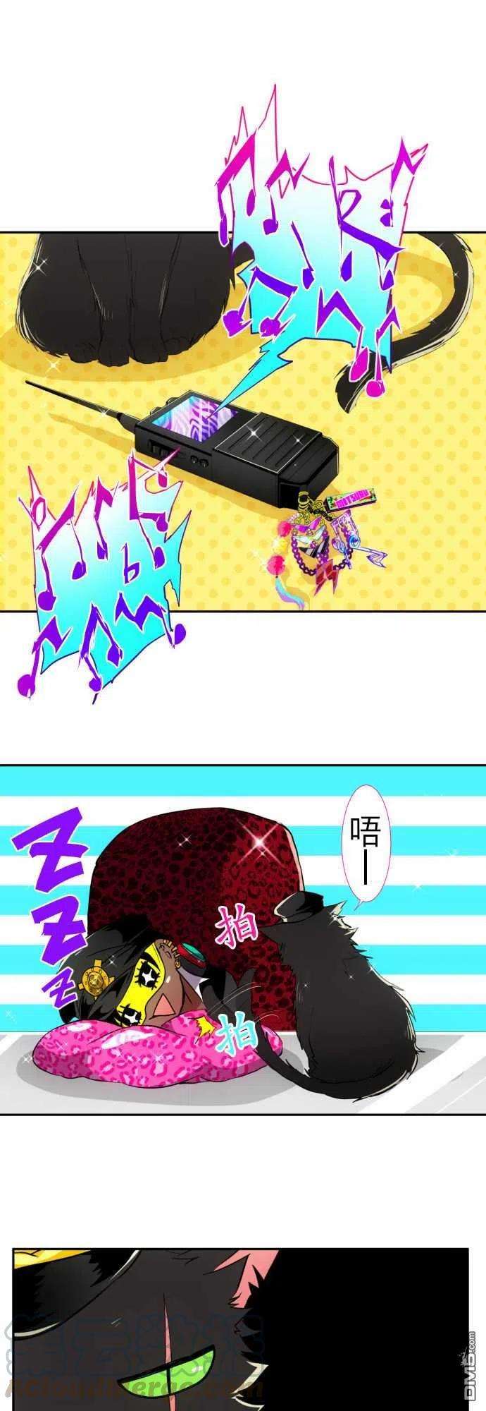 黑白来看守所123话