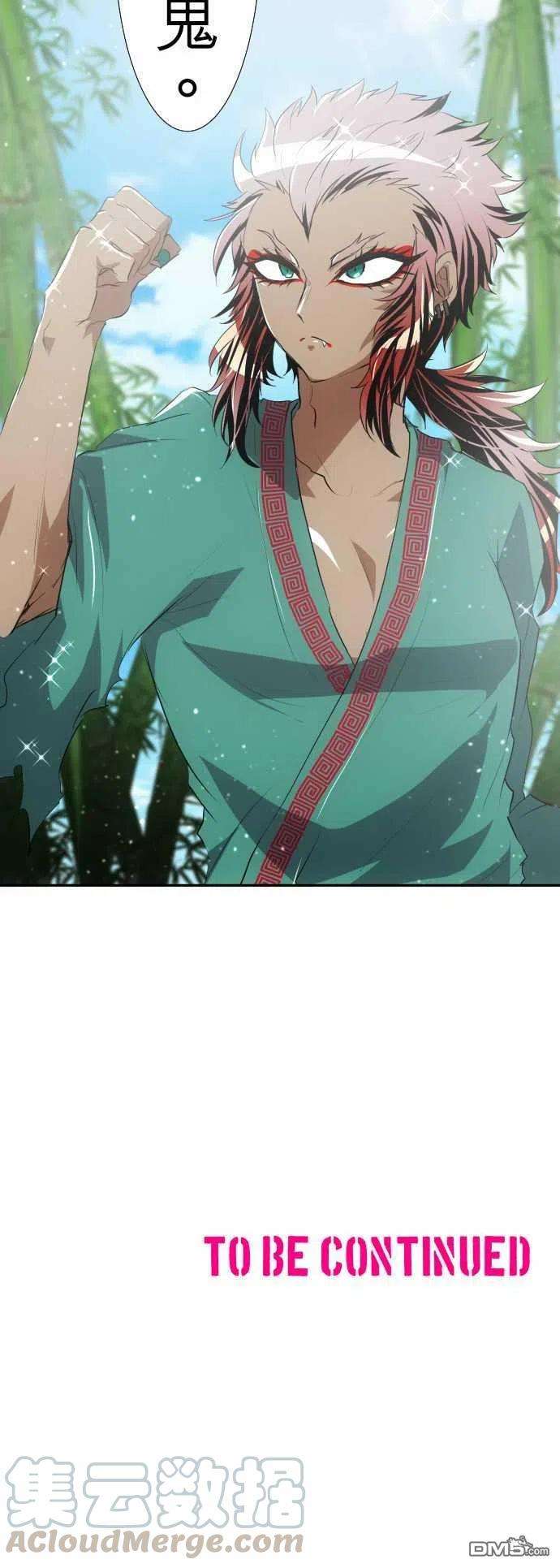 黑白来看守所123话