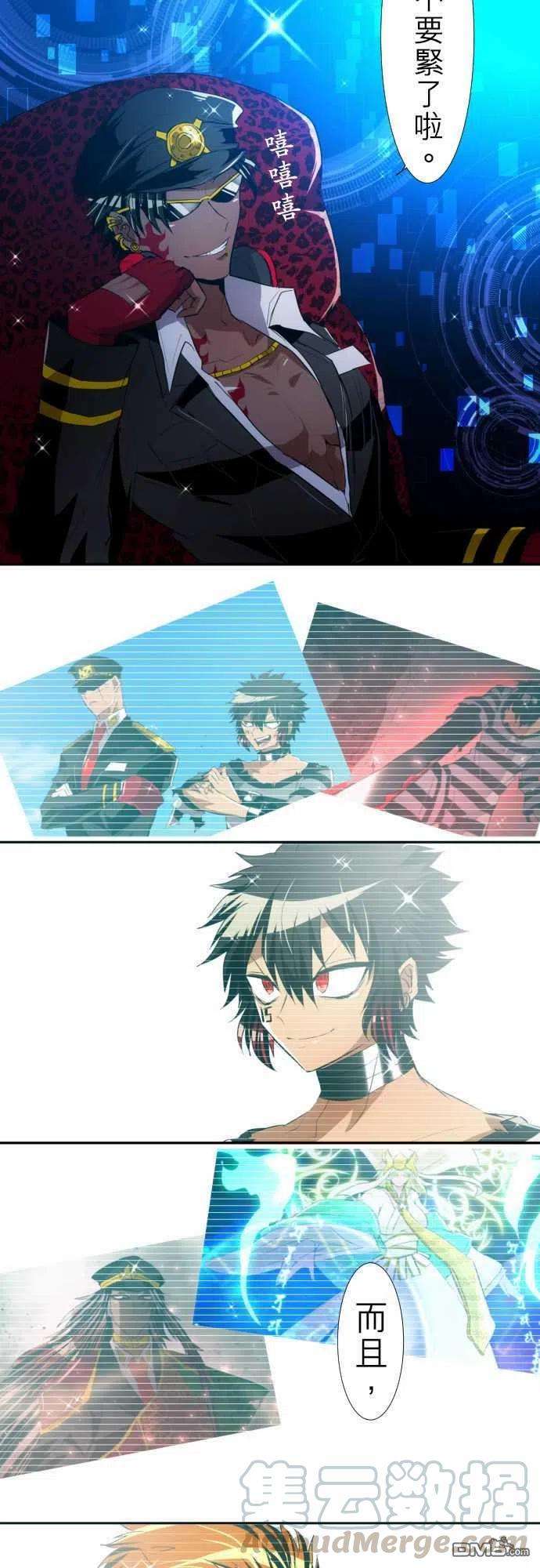 黑白来看守所123话