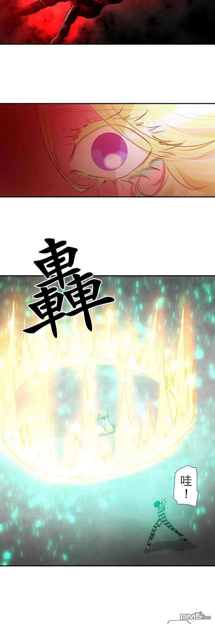 黑白来看守所126话