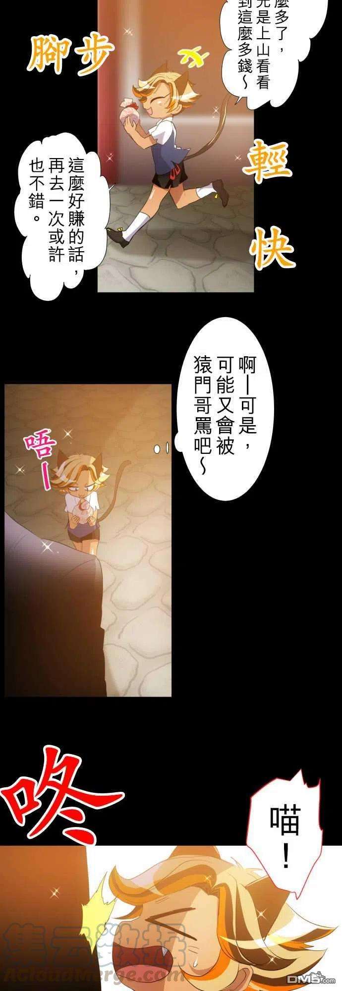 黑白来看守所131话