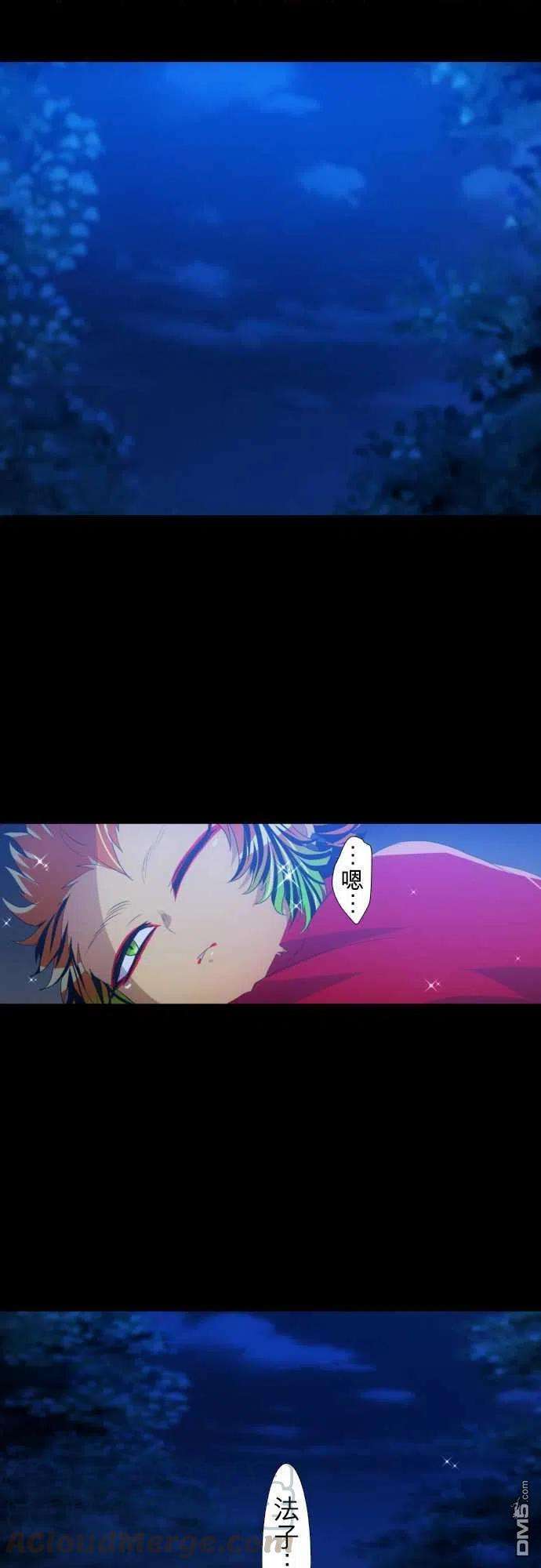 黑白来看守所131话