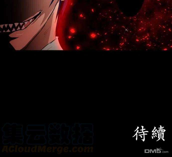 黑白来看守所132话